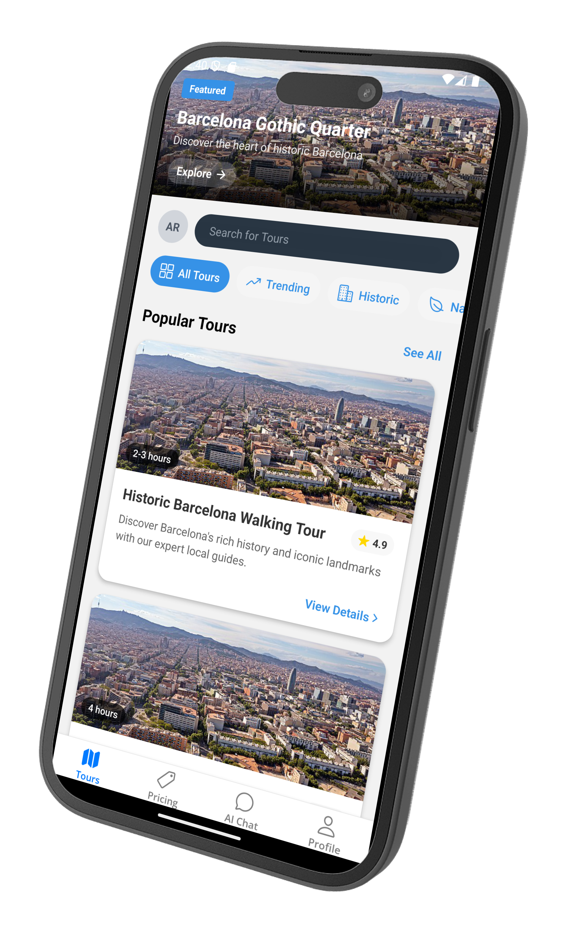 Talkie-Walkie App Screenshot